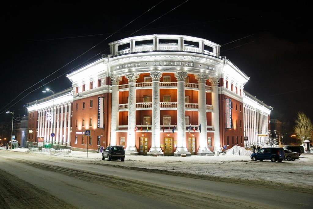Гостиница Северная